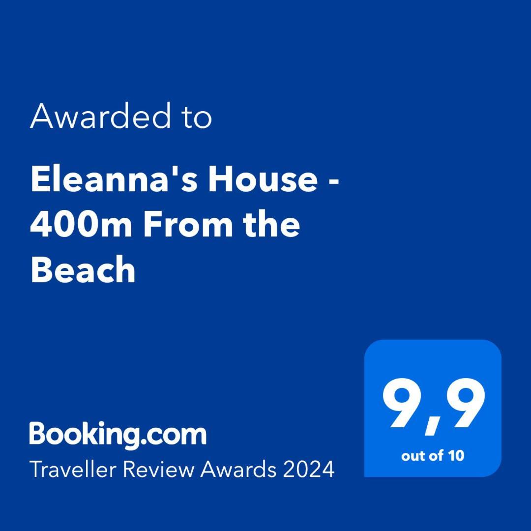 Eleanna'S House - 400M From The Beach Rethymno Exterior foto